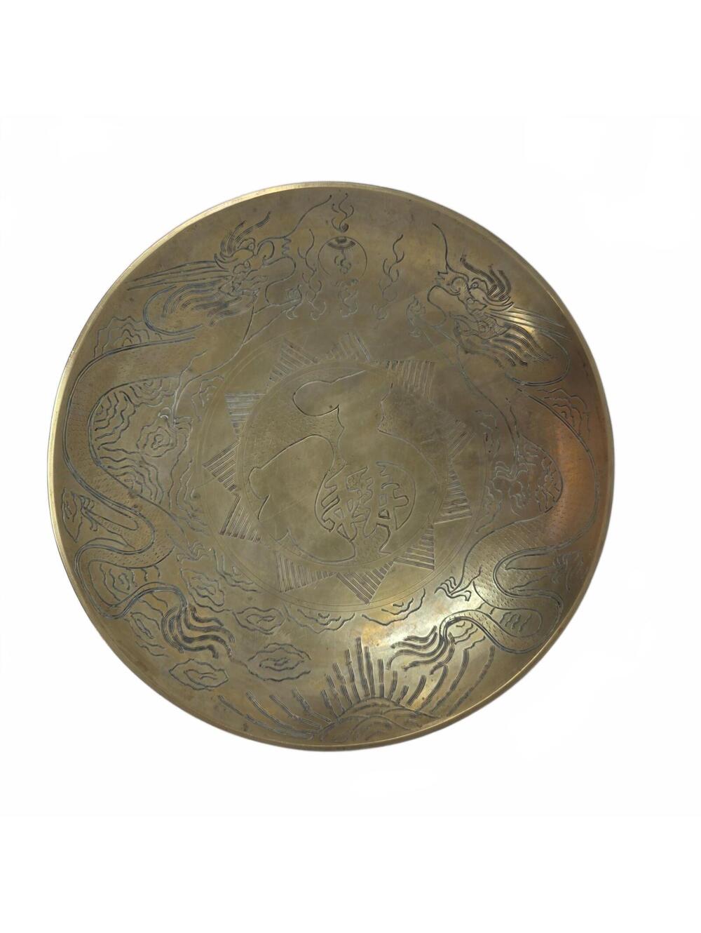 Vintage Chinese Brass Dragon Bowl Hand Engraved 10 Inch Chinoiserie